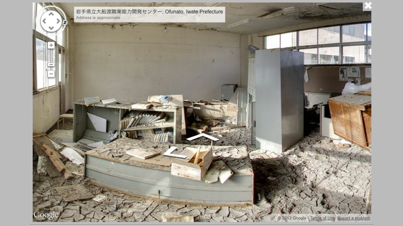 Illustration for article titled How Google Is Making Sure We Never Forget Japan's Tragic Earthquake